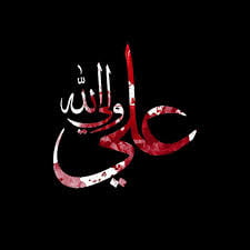 مهدی اکبری حیدر داری میری و کوچه خیس بارونه